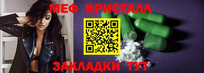 гашишное масло Комсомольск-на-Амуре