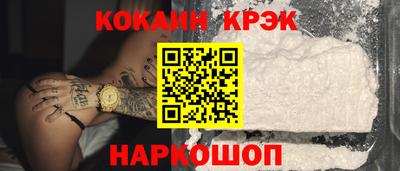 шишки Коммунар