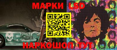 мефедрон мука Конаково