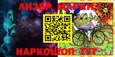 мефедрон мука Конаково