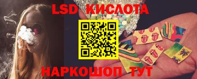 мефедрон мука Конаково