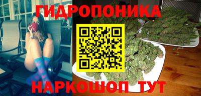 мефедрон мука Конаково