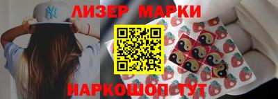 мефедрон мука Конаково