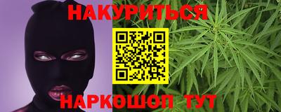 мефедрон мука Конаково