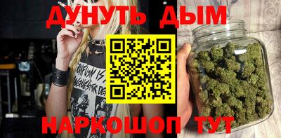 мефедрон мука Конаково