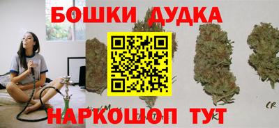 мефедрон мука Конаково