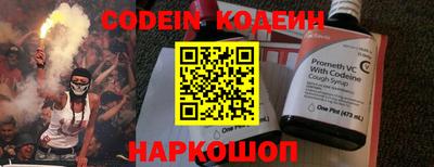 мефедрон мука Конаково