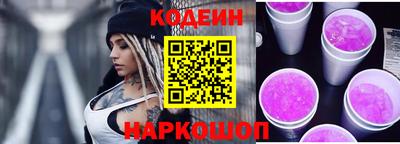 мефедрон мука Конаково