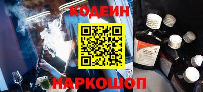 мефедрон мука Конаково