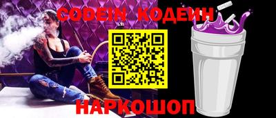мефедрон мука Конаково