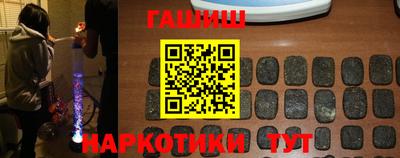 мефедрон мука Конаково