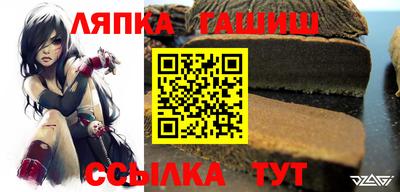 шишки Коммунар