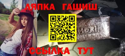 мефедрон мука Конаково