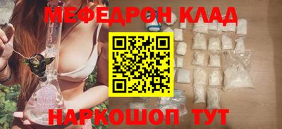 шишки Коммунар