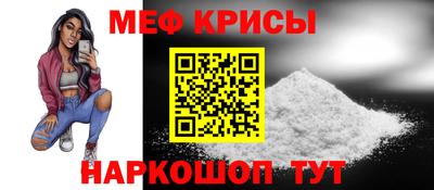 шишки Коммунар