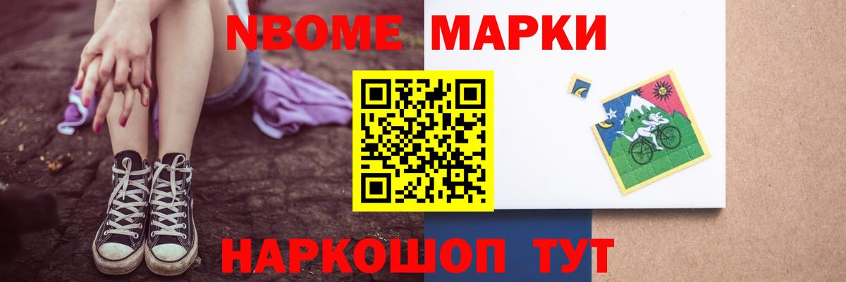 Арзамас  ЛСД экстази кислота  Вход с VPN 