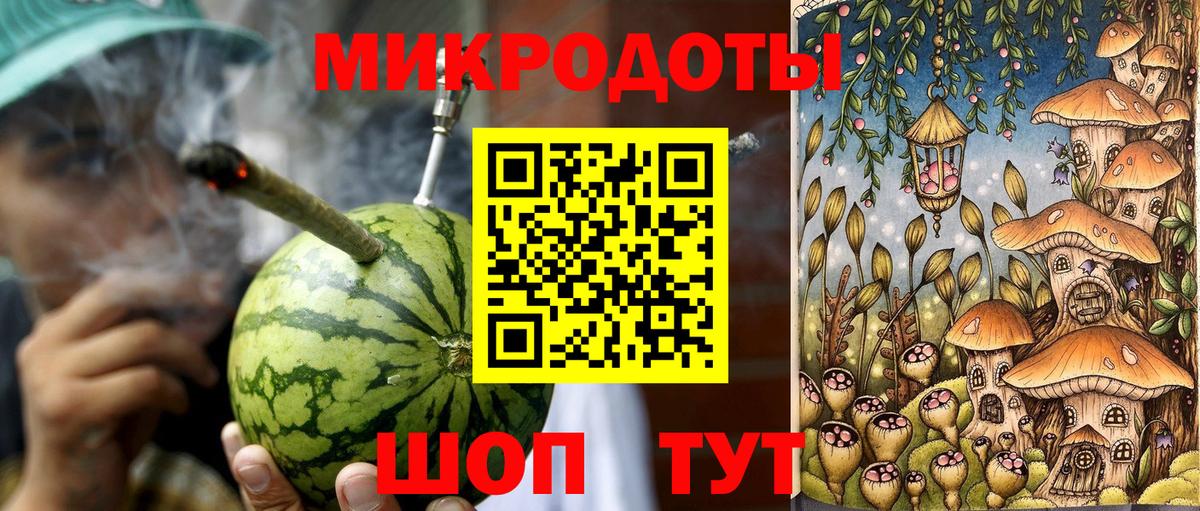 Псилоцибиновые грибы мицелий  Вход с VPN  Арзамас 